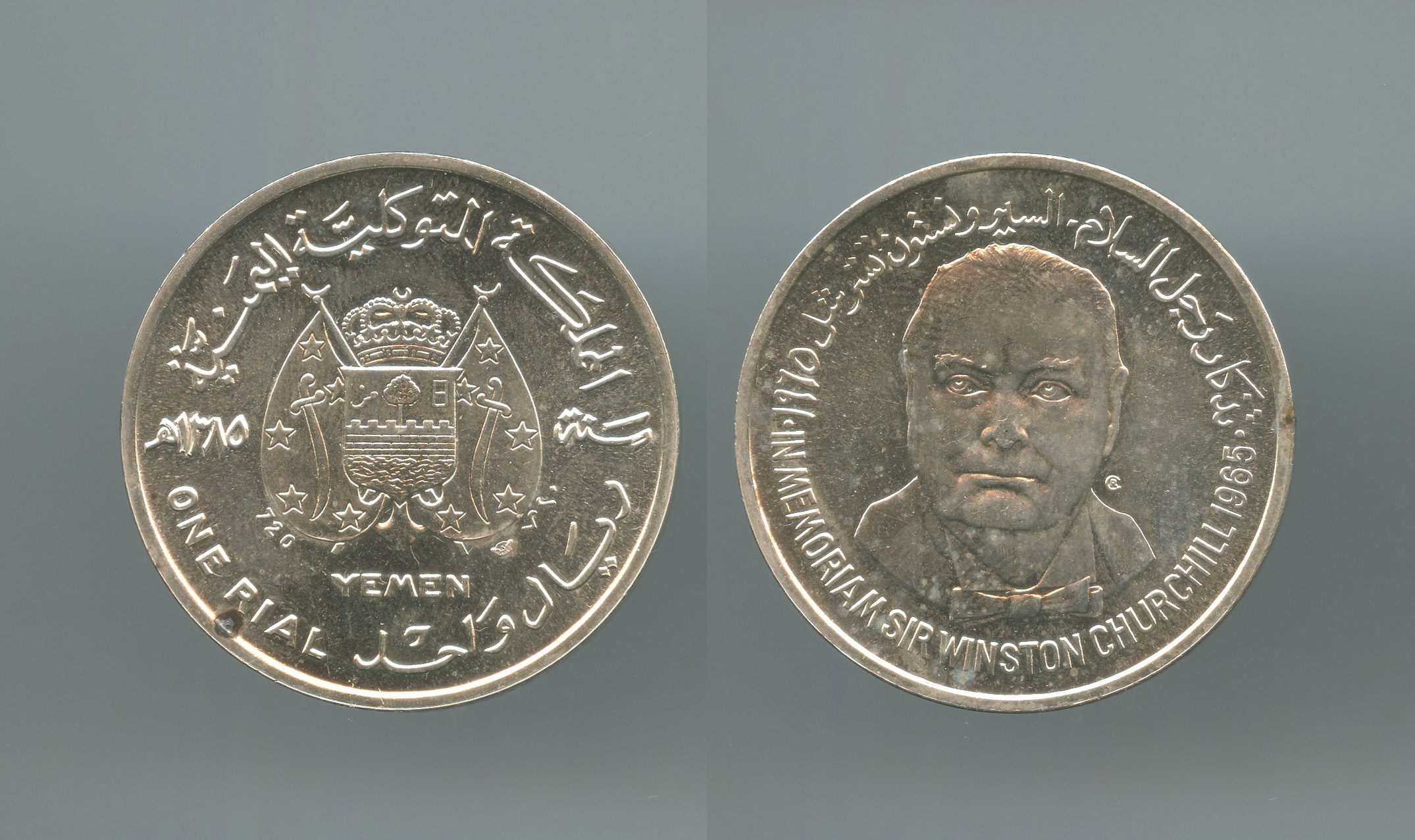 NAPOLI, Ferdinando II (1830-1859) Piastra da 120 Grana 1856