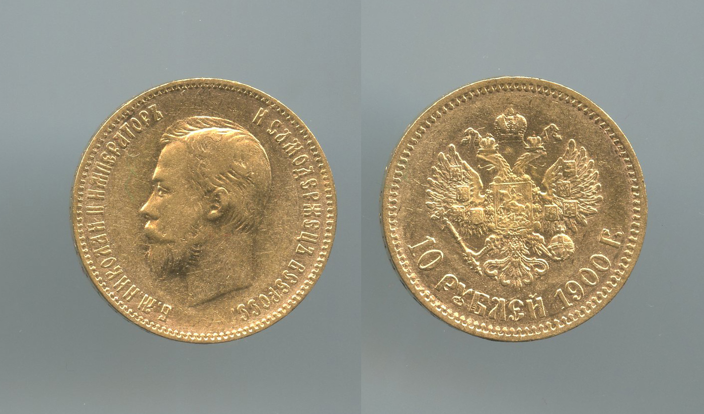 RUSSIA, Nicola II (1894-1917) 10 Rubli 1899