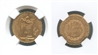 FRANCIA, Terza Repubblica (1870-1940) 20 Francs 1896 A, Parigi, Fascio