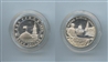 RUSSIA. 2 Rubli 1995