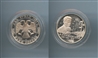 RUSSIA. 2 Rubli 1997